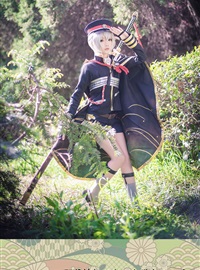 Star's Delay to December 22, Coser Hoshilly BCY Collection 4(136)